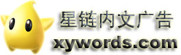 xywords